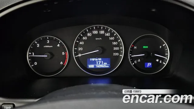 Hyundai The New Grand Starex id 2351204 из Кореи 20