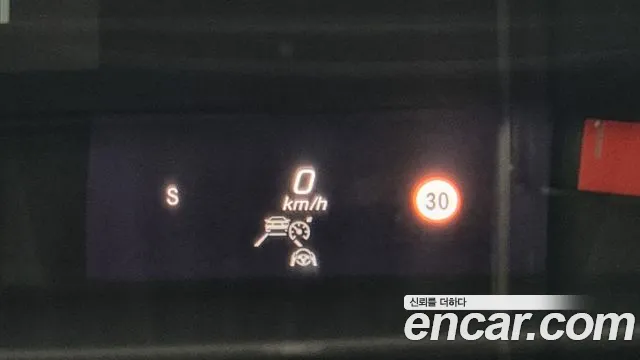 Mercedes-Benz E-Class W213 id 2729599 из Кореи 20