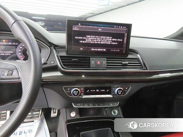 Audi SQ5 (FY) id 4414515 из Кореи 20