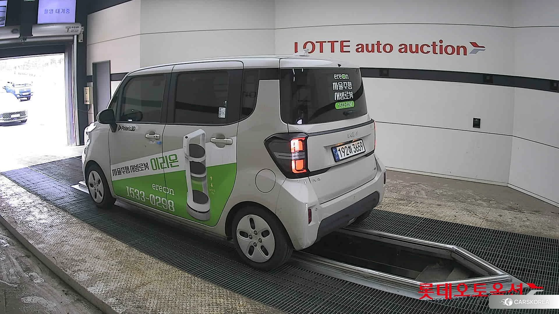 Kia Ray id 3888372 из Кореи 37