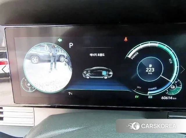 Hyundai The New Grandeur IG Hybrid id 3499481 из Кореи 20