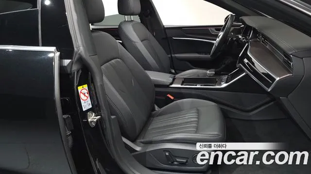 Audi A7 (4K) id 2822800 из Кореи 20