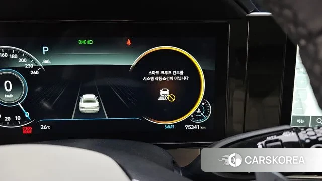 Hyundai The New Grandeur IG id 2999126 из Кореи 20