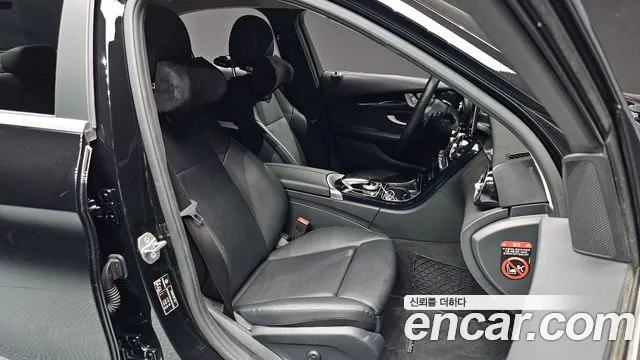 Mercedes-Benz C-Class W205 id 2854857 из Кореи 20