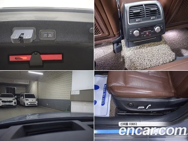 Audi New A6 id 2695944 из Кореи 10