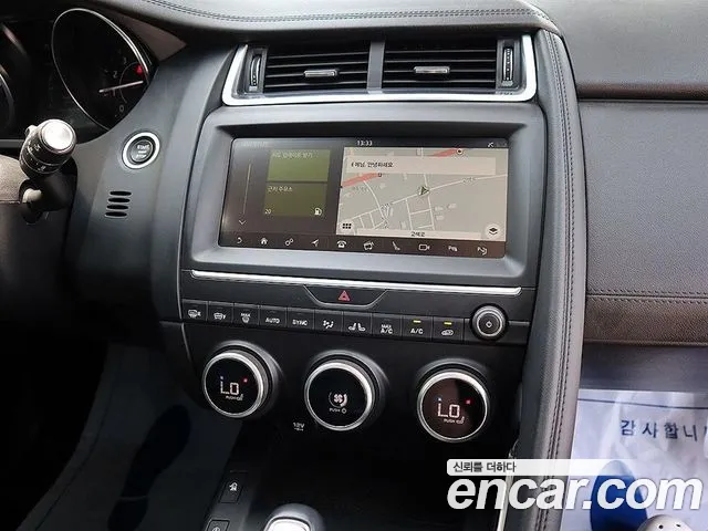 Jaguar E-PACE id 2407563 из Кореи 20