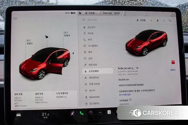 Tesla Model Y id 3288197 из Кореи 11
