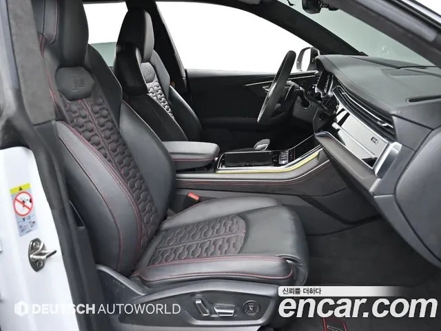 Audi RSQ8 (4M) id 2921248 из Кореи 20