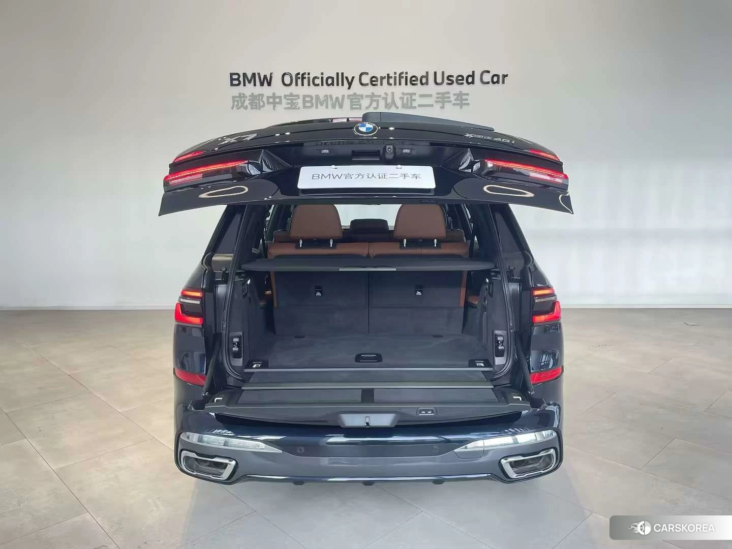 BMW X7 id 4479503 из Китая 20