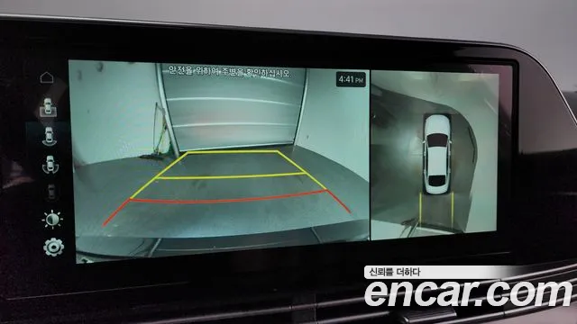 Hyundai The New Grandeur IG Hybrid id 2694313 из Кореи 20