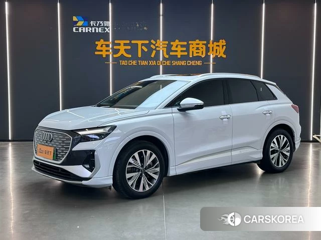 Audi Q4 e-tron id 4259022 из Китая 16