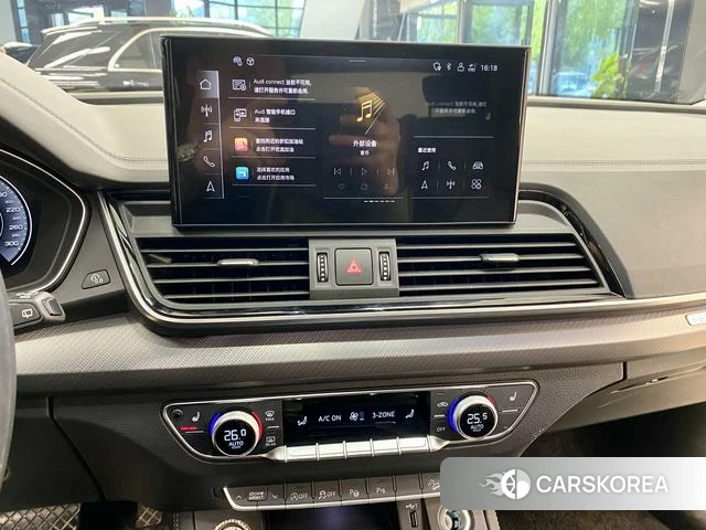 Audi Q5L id 4258967 из Китая 20