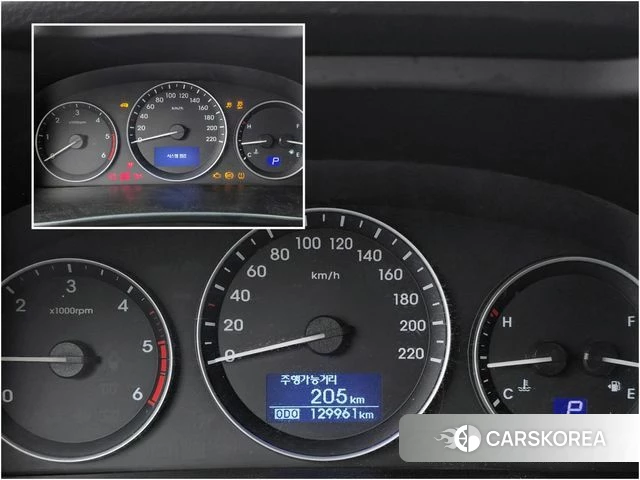 Hyundai The New Grand Starex id 4362773 из Кореи 20