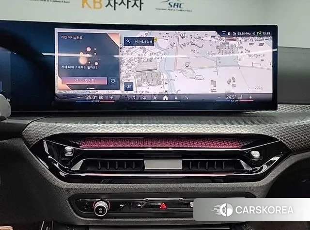 BMW 4 Series (G22) id 3776001 из Кореи 20