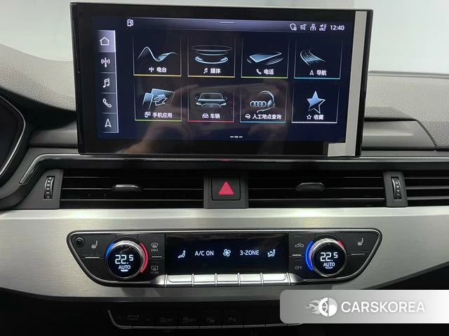 Audi A4L id 4217410 из Китая 20
