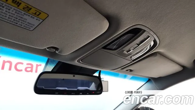 Kia K7 Premier id 2687817 из Кореи 20