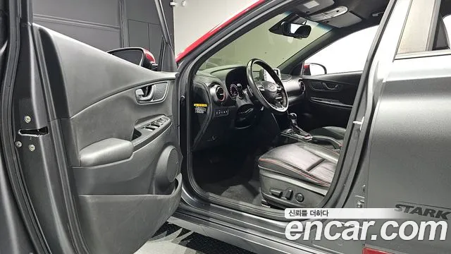 Hyundai Kona id 2732545 из Кореи 20