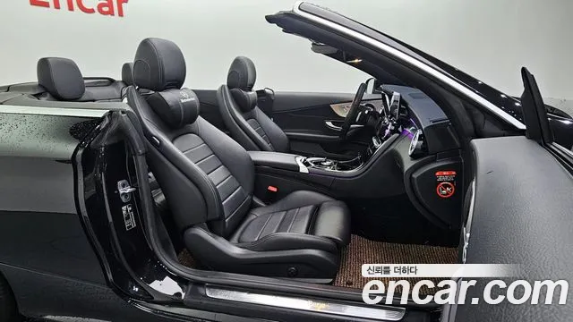 Mercedes-Benz C-Class W205 id 2854568 из Кореи 20