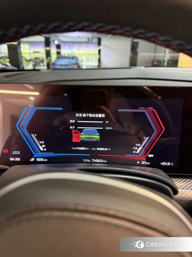BMW XM id 4265598 из Китая 16
