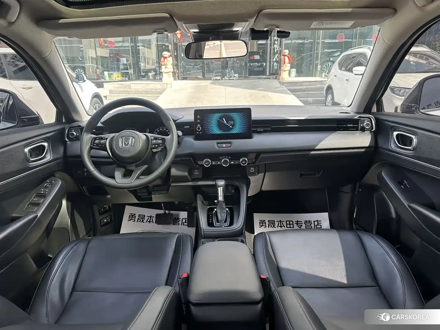 Honda XR-V id 4515282 из Китая 19