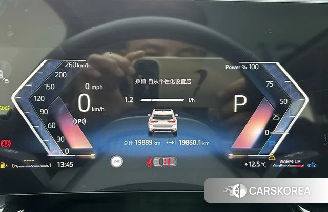 BMW X1 id 4291086 из Китая 21
