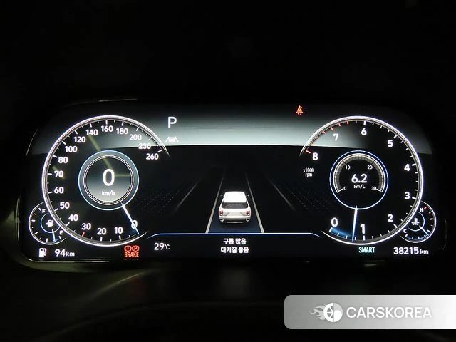 Hyundai Palisade id 4636666 из Кореи 20