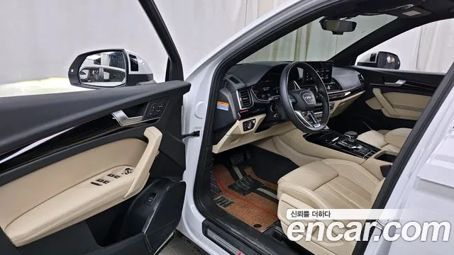 Audi Q5 (FY) id 2711643 из Кореи 20