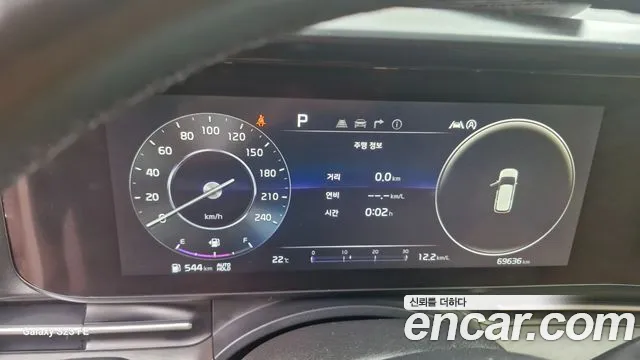 Kia Carnival 4th generation id 2719550 из Кореи 20