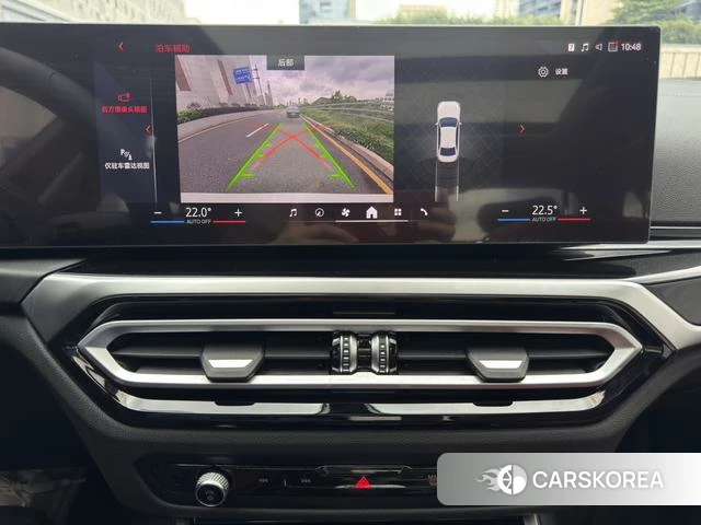 BMW i3 id 4328608 из Китая 28