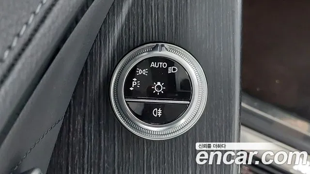 Mercedes-Benz S-Class W223 id 2683282 из Кореи 20