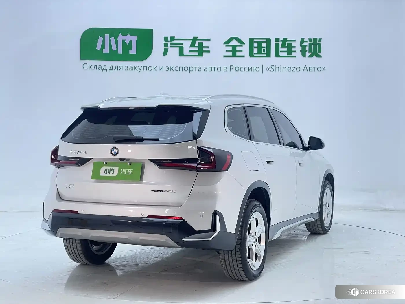 BMW X1 id 4679675 из Китая 31