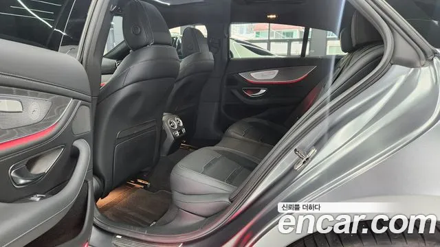 Mercedes-Benz AMG GT id 2691916 из Кореи 15