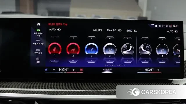 BMW X7 (G07) id 3669033 из Кореи 20