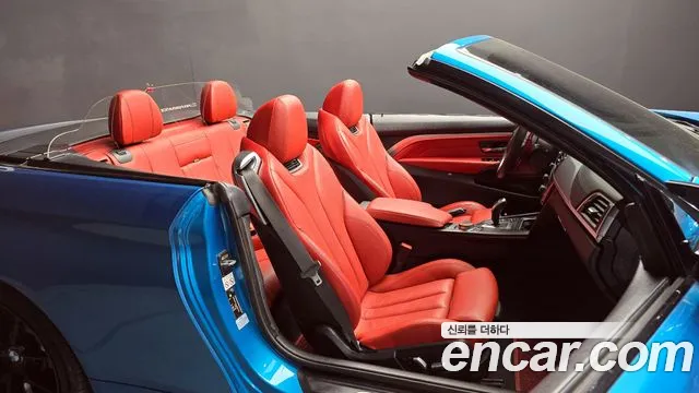 BMW 4 Series (F32) id 2680688 из Кореи 20