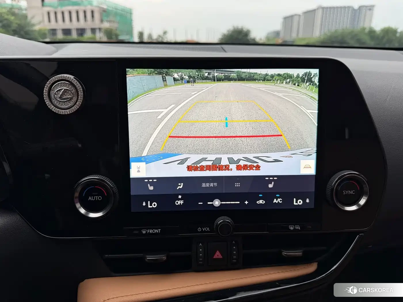 Lexus NX id 4680740 из Китая 23
