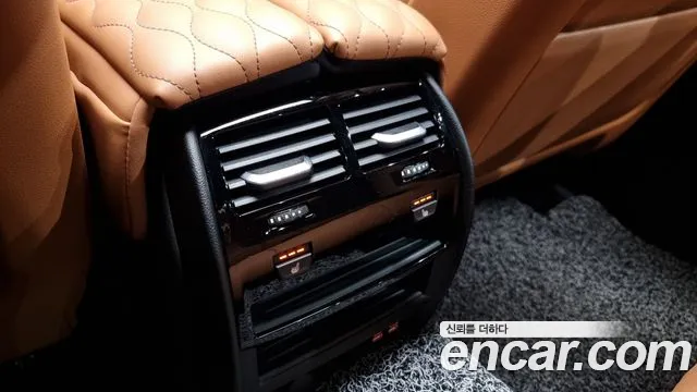 BMW 5 Series (G30) id 2676477 из Кореи 20