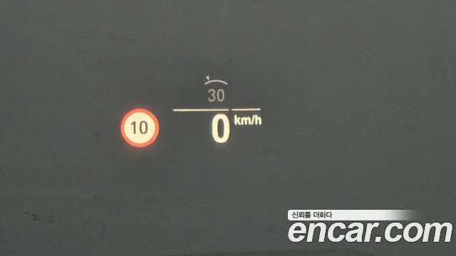 BMW X7 (G07) id 2655312 из Кореи 20