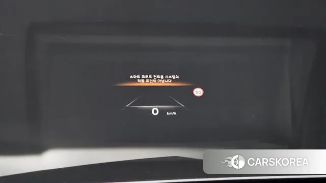 Kia K8 Hybrid id 3758451 из Кореи 20