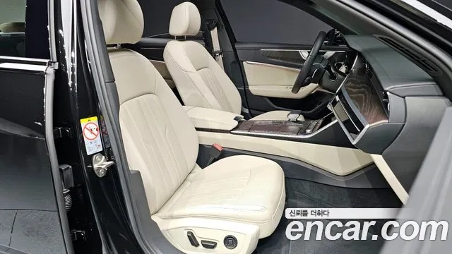 Audi A6 (C8) id 2943753 из Кореи 20