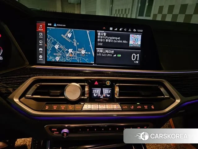 BMW X7 (G07) id 3432602 из Кореи 17