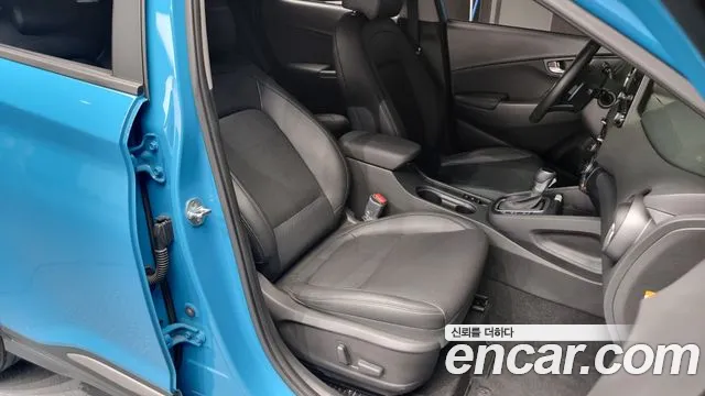 Hyundai The New Kona Hybrid id 2838716 из Кореи 20