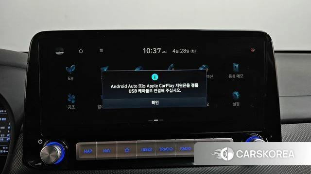 Hyundai Kona Electric id 4232391 из Кореи 34