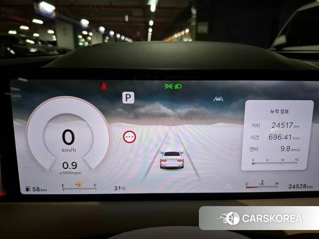 Genesis G80 (RG3) id 4607483 из Кореи 20