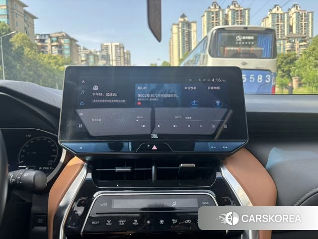 Toyota Weisha id 4261457 из Китая 19