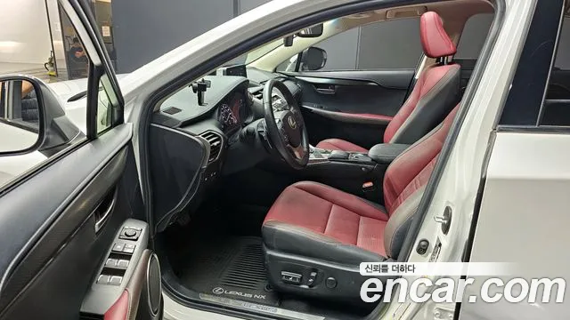 Lexus NX300 id 2850184 из Кореи 20