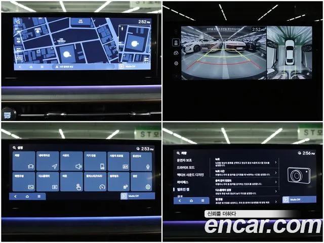 Hyundai Grandeur (GN7) id 2713585 из Кореи 20