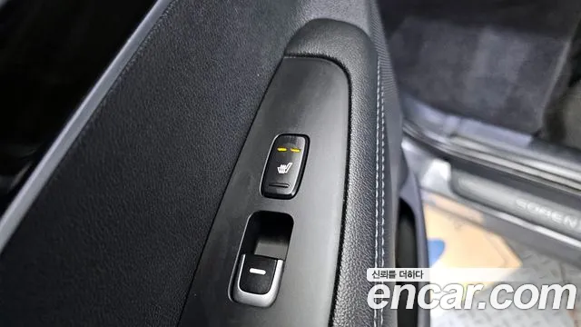 Kia The New Sorento id 2668694 из Кореи 20