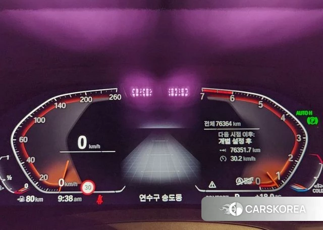 BMW 3 Series (G20) id 3982155 из Кореи 15