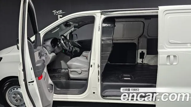 Hyundai The New Grand Starex id 2750826 из Кореи 20