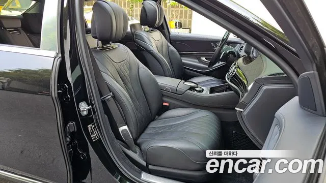 Mercedes-Benz S-Class W222 id 2797729 из Кореи 20